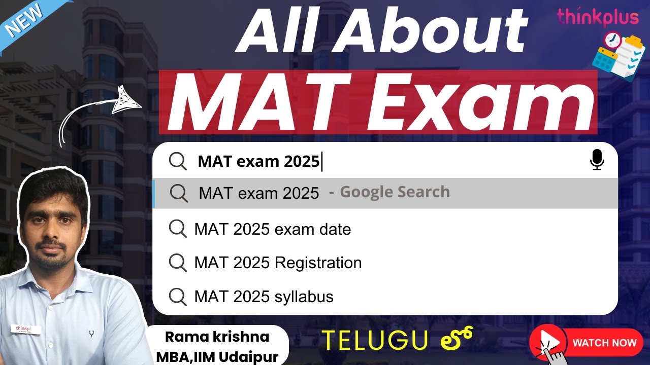 MAT 2025 Exam Preparation Strategy