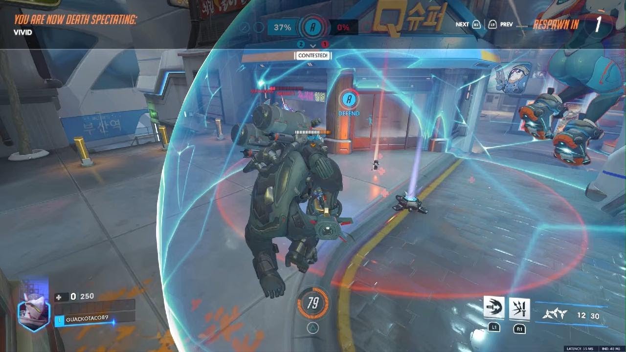 Overwatch_20260225031206