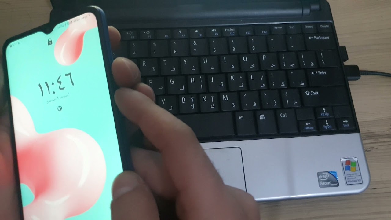 حذف رمز قفل شاشة الهاتف طريقة مكفولة 2022