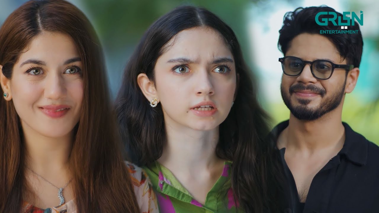 Shakal Se Tou Dakait Ka Bacha Lagta Hai #ainaasif #areejmohyuddin #hariswaheed #ahmedrafique #maa