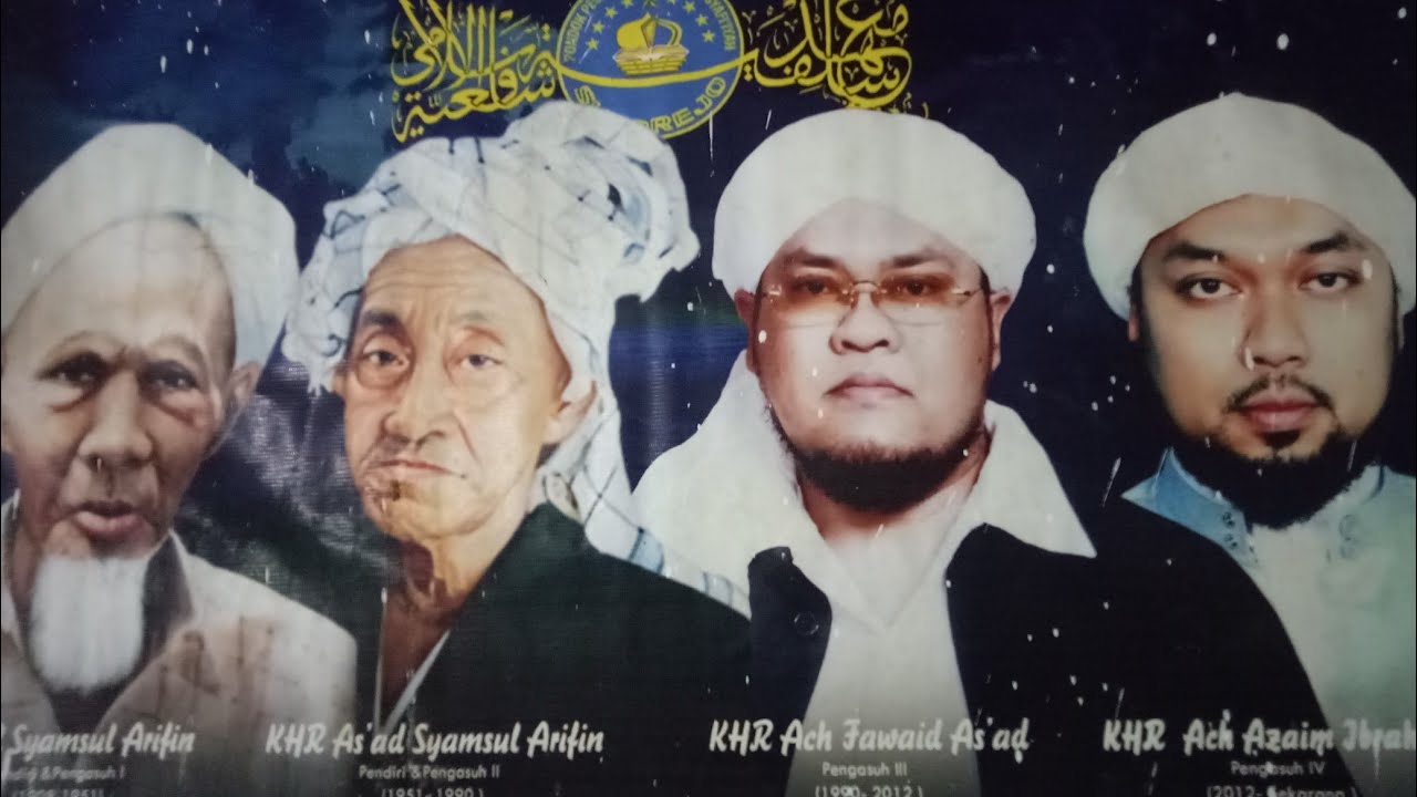 Sejarah berdiri Pondok Pesantren Salafiyah Safi'iyah Sukorejo Situbondo