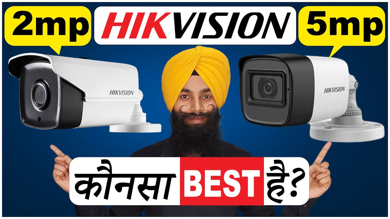 hikvision 2mp vs 5mp COMPARISON |  DIFFERENCE | WHICH IS BEST CAMERA | CREATIVE INFOTECH LUDHIANA