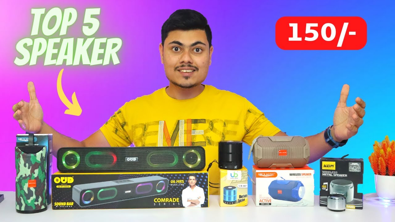 ⚡DAY 1 - BEST 5 BT SPEAKER || BLUETOOTH SPEAKER UNDER 500 || BT SPEAKER  || BEST SPEAKER UNDER