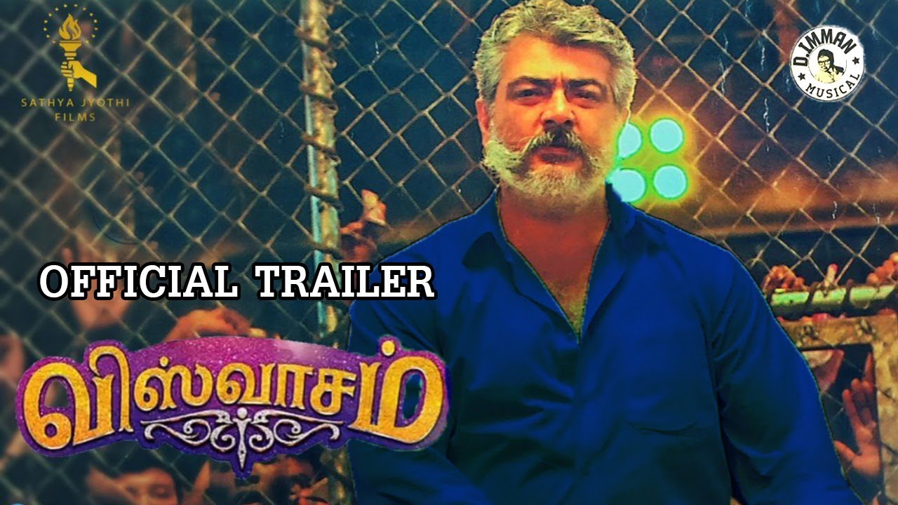 Viswasam Official Trailer Releasing Today | Ajith Kumar Nayanthara | D Imman | Siva