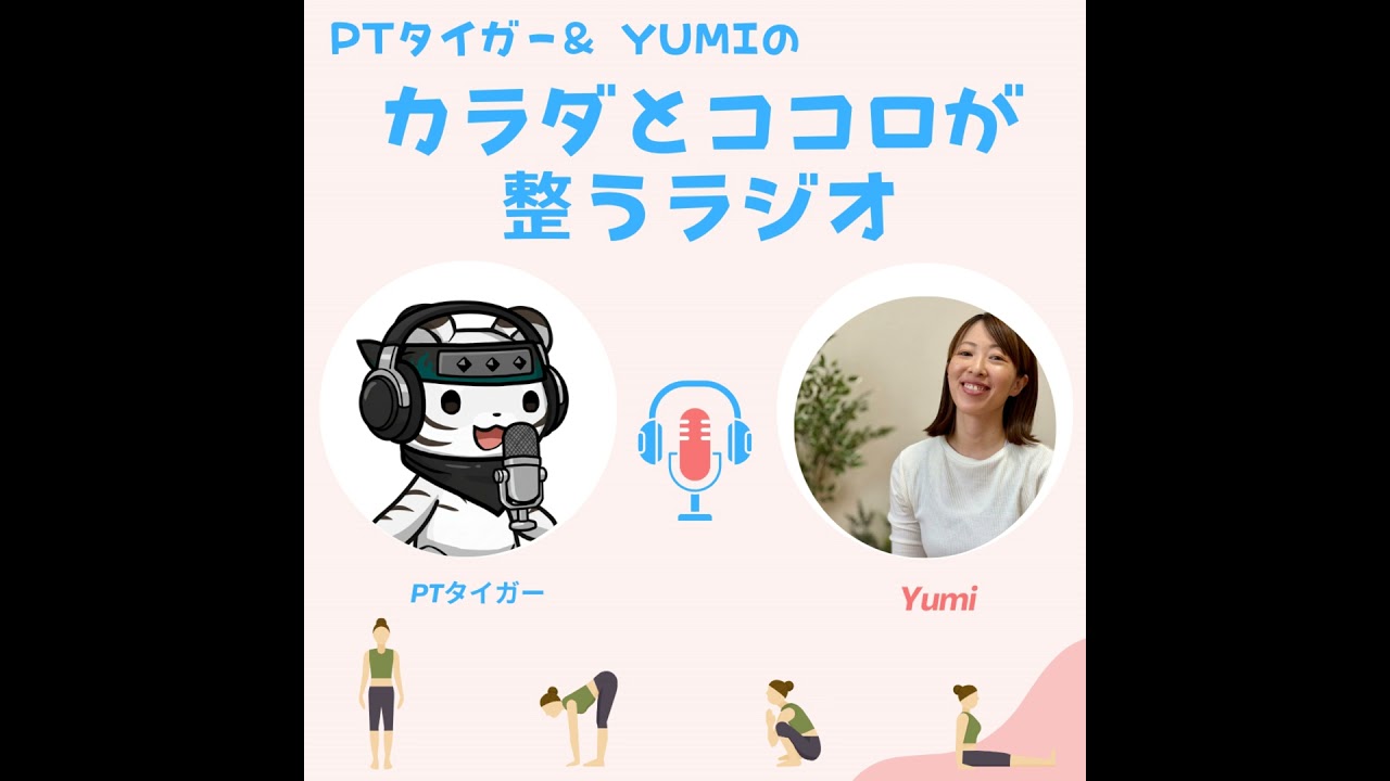 幸せになる靴の選び方【後編】