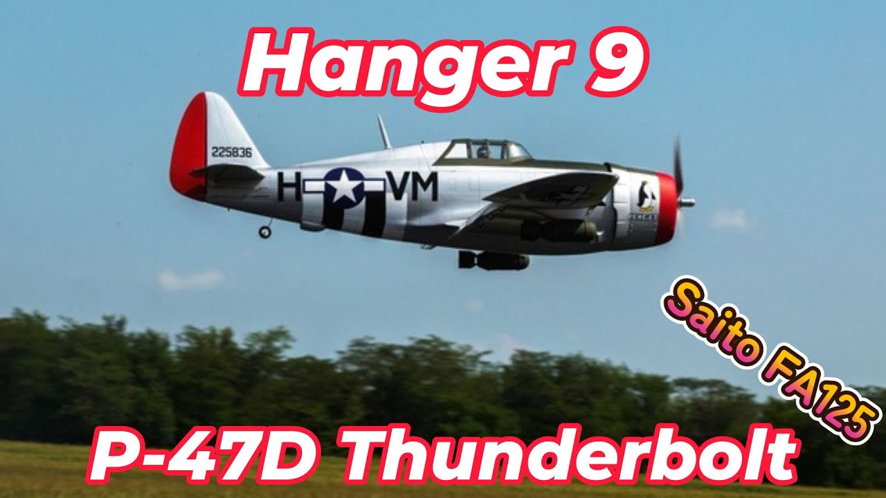 Hanger 9 Thunderbolt w/Saito FA125