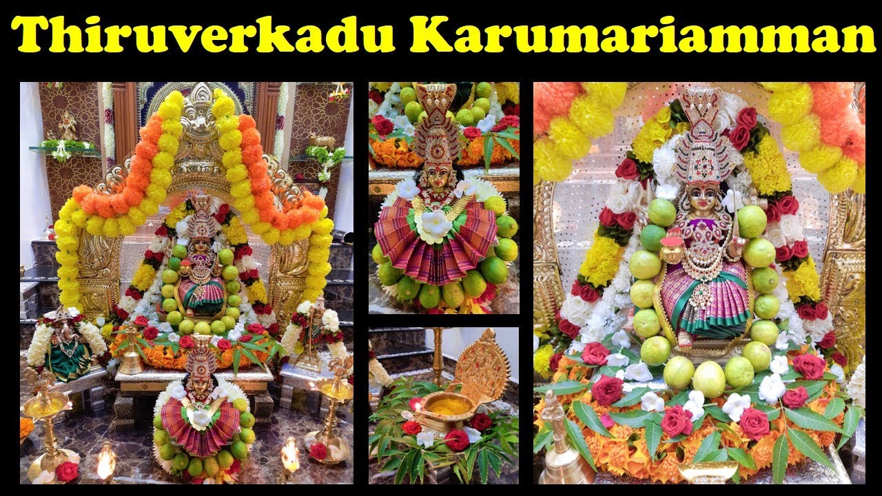 Thiruverkadu Karumariamman #mariamman #devialankaram| DEVI FULL ALANKARAM|Durga Puja|Navratri