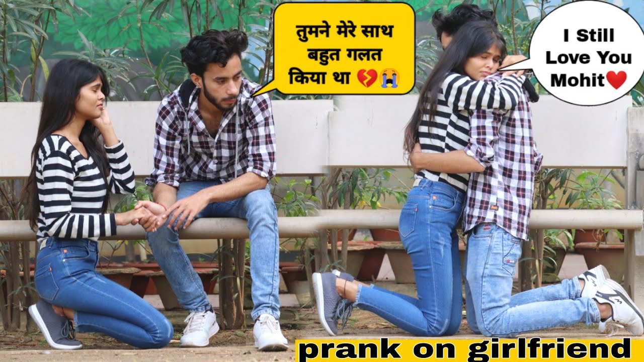 क्या मुझे Muskan को मेरी लाइफ में दुबारा लाना चाहिए ? 😰 | Prank on Girlfriend | Mohit roy