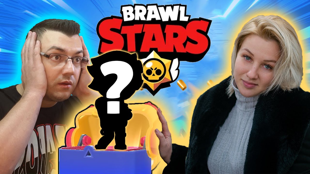 SNEZANA RASTURILA OTVARANJE KUTIJA!!! BRAWL STARS EP220