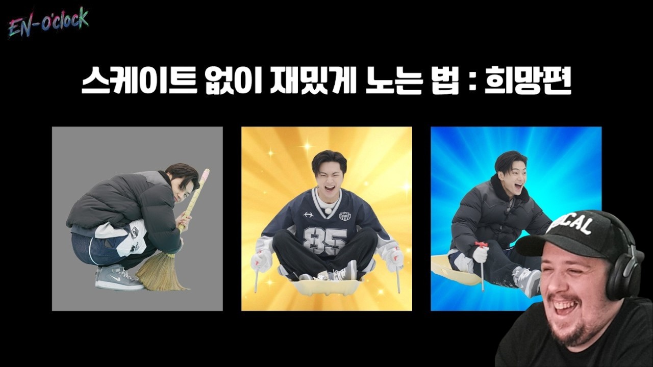 ENHYPEN (엔하이픈) 'EN-O'CLOCK' EP127 Reaction