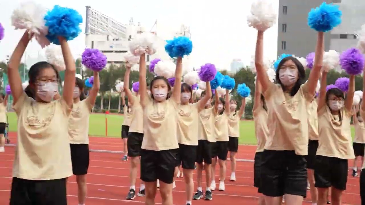 香港培正中學 第七十四屆陸運會 Multicam 中四級安社啦啦隊