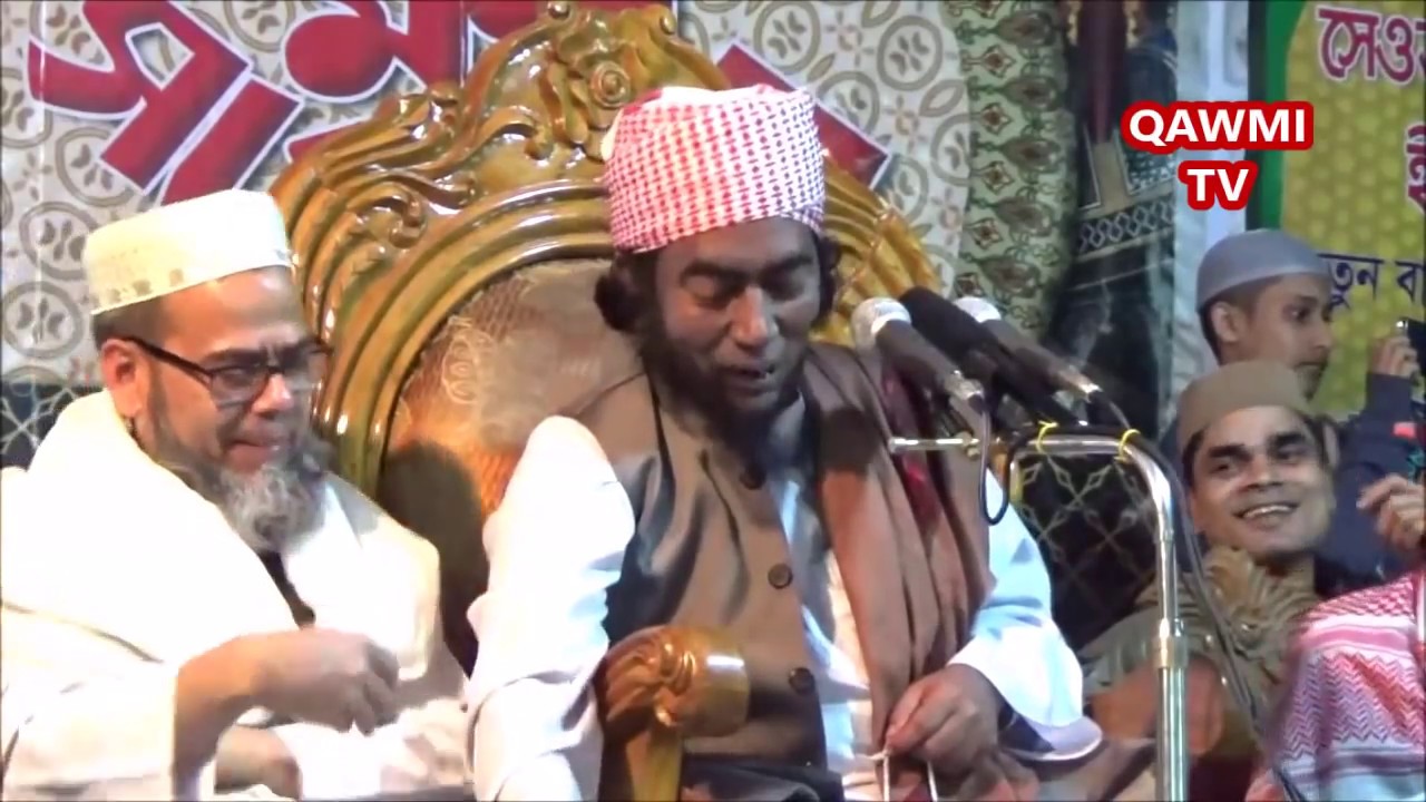আনসারীর তাফসীর সুরা বাকারা |  JUBAER AHMED ANSARI | Bangla Waz #Qawmitv #waz
