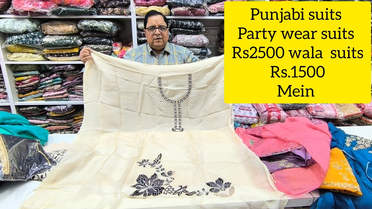 Sale Price viscose Organza punjabi suits Ludhiana se bhi kam rate mein Embroidered suits