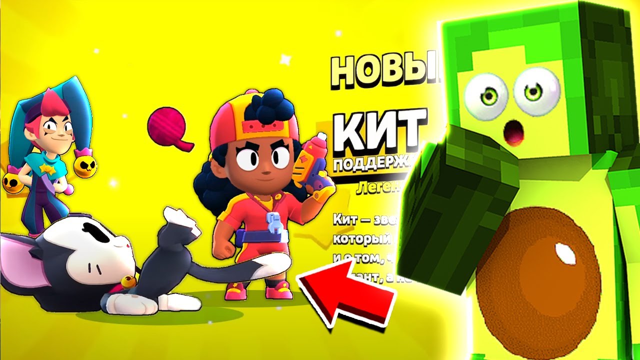 🤯 Секретный Способ ВЫБИТЬ Несколько ЛЕГ в Бравл Старс | КУПИК в Brawl Stars