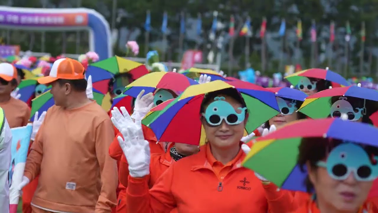 [4K] 2025 울산 남구 한마음체육대회