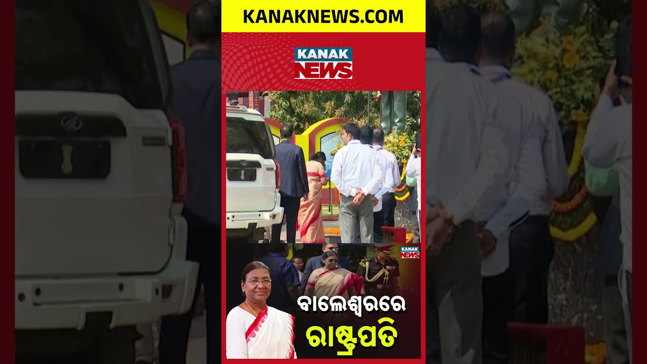 President Murmu Attends Fakir Mohan University Convocation in Balasore