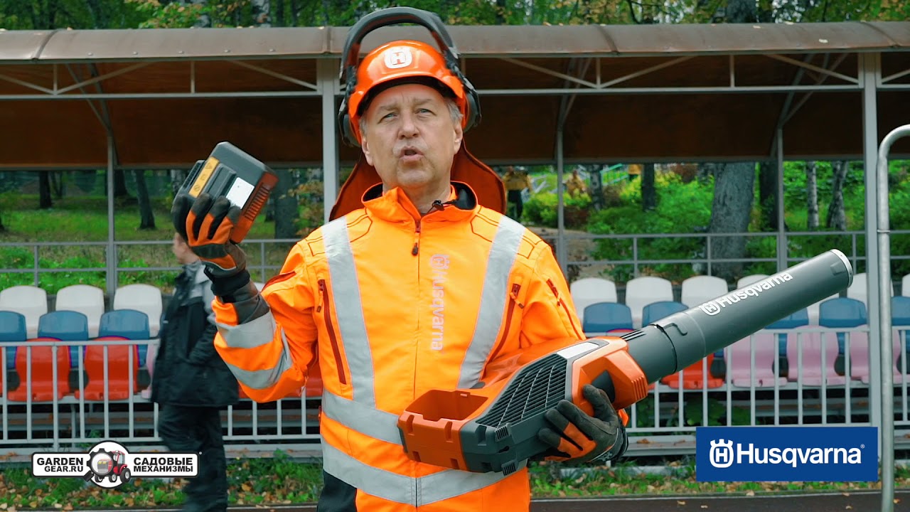 Воздуходувки аккумуляторные Husqvarna 525iB, 340iBT (ранцевая), аккумулятор ранцевый  BLi550X
