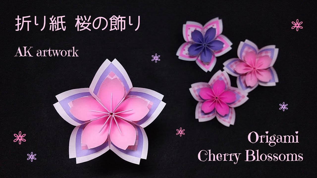 【折り紙 桜の飾り】/ 折り紙桜/ 折り紙春 /折り紙花 origamicherryblossom/ origamiflower / Japaneseorigami / orientalorigami