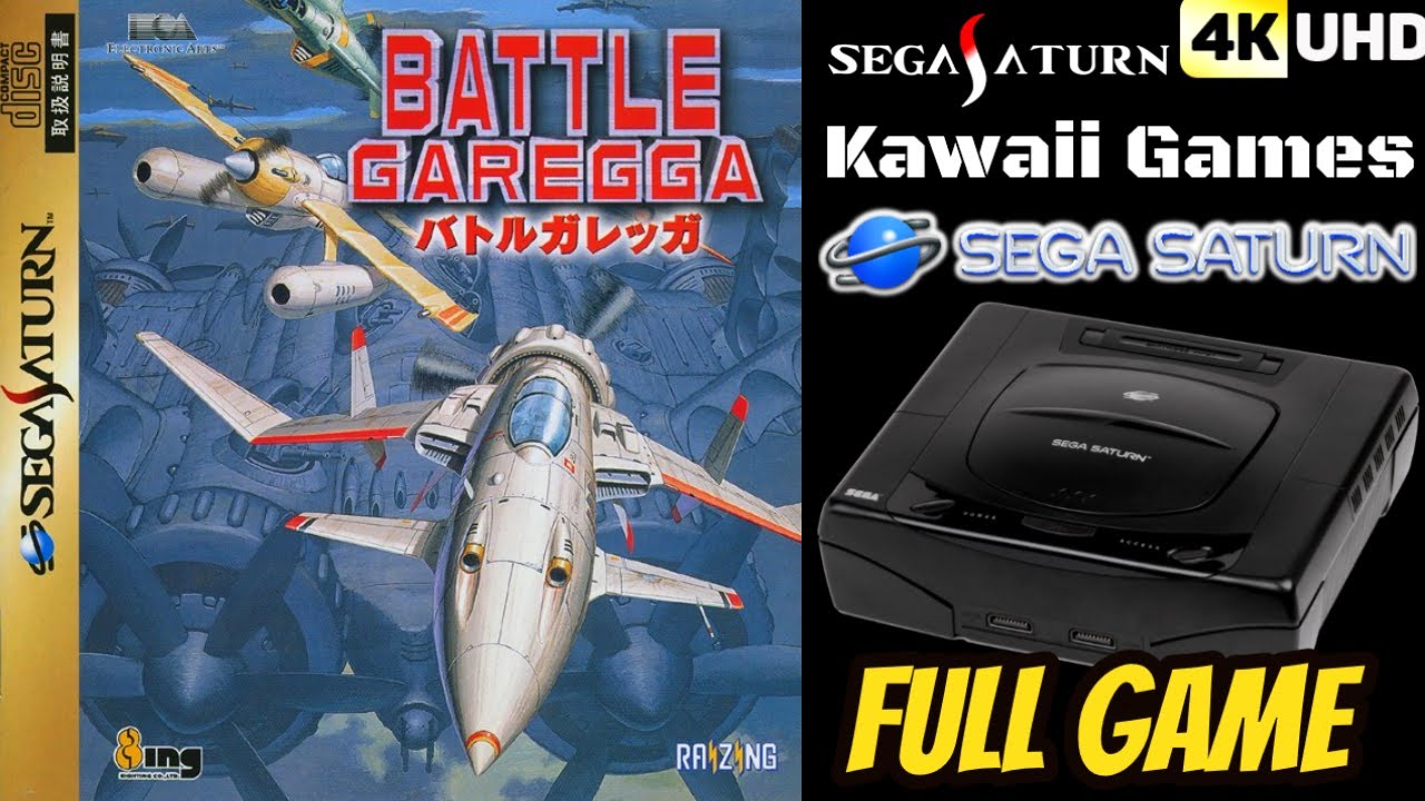 Battle Garegga [SEGA SATURN] Gameplay Walkthrough FULL GAME🔴