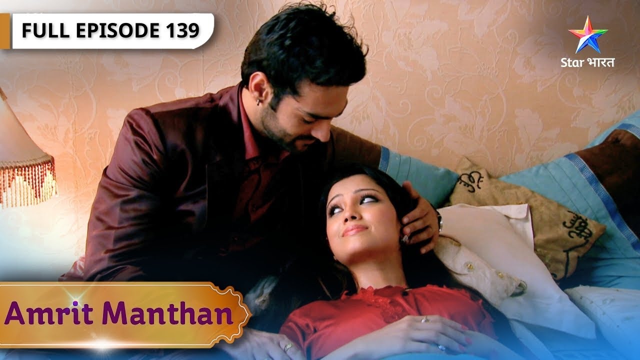 Amrit Manthan | Amrit Ko Phir Nazar Aayi Aatma | FULL EPISODE- 139 | अमृत मंथन