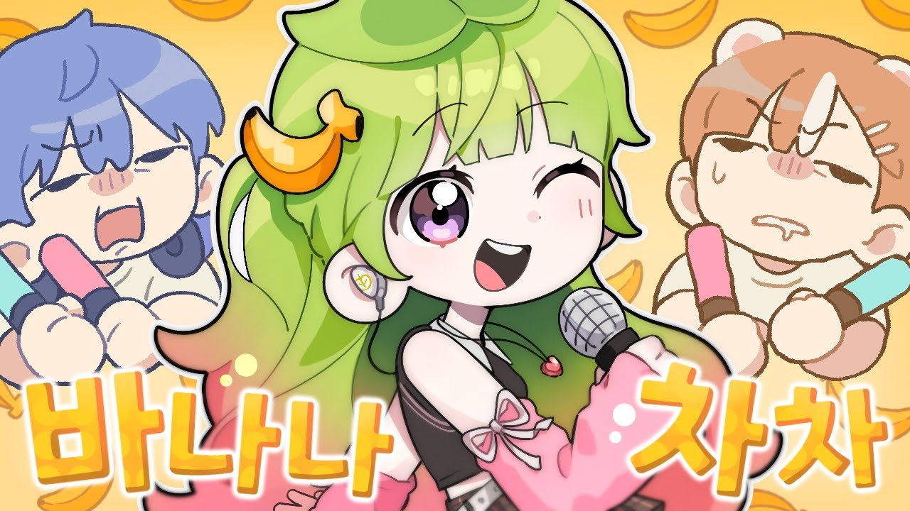 리육수｜늪지대 노가리