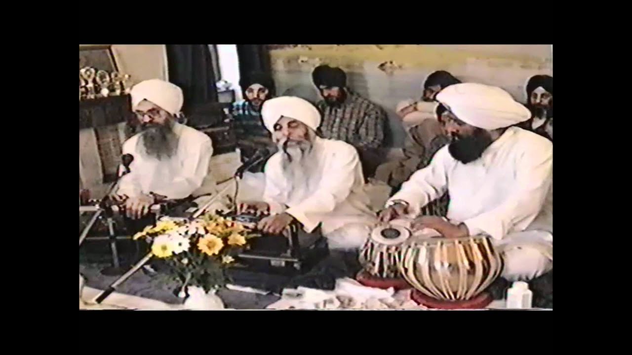 Bhai Chattar Singh Kirtan 1996