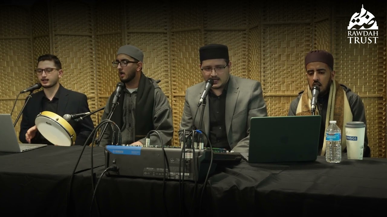فرقة الروضة Firqah al Rawdah  | قصيدة البردة الفصل السابع | يا كثير الملام | ليلا سرى Isra wal Miraj