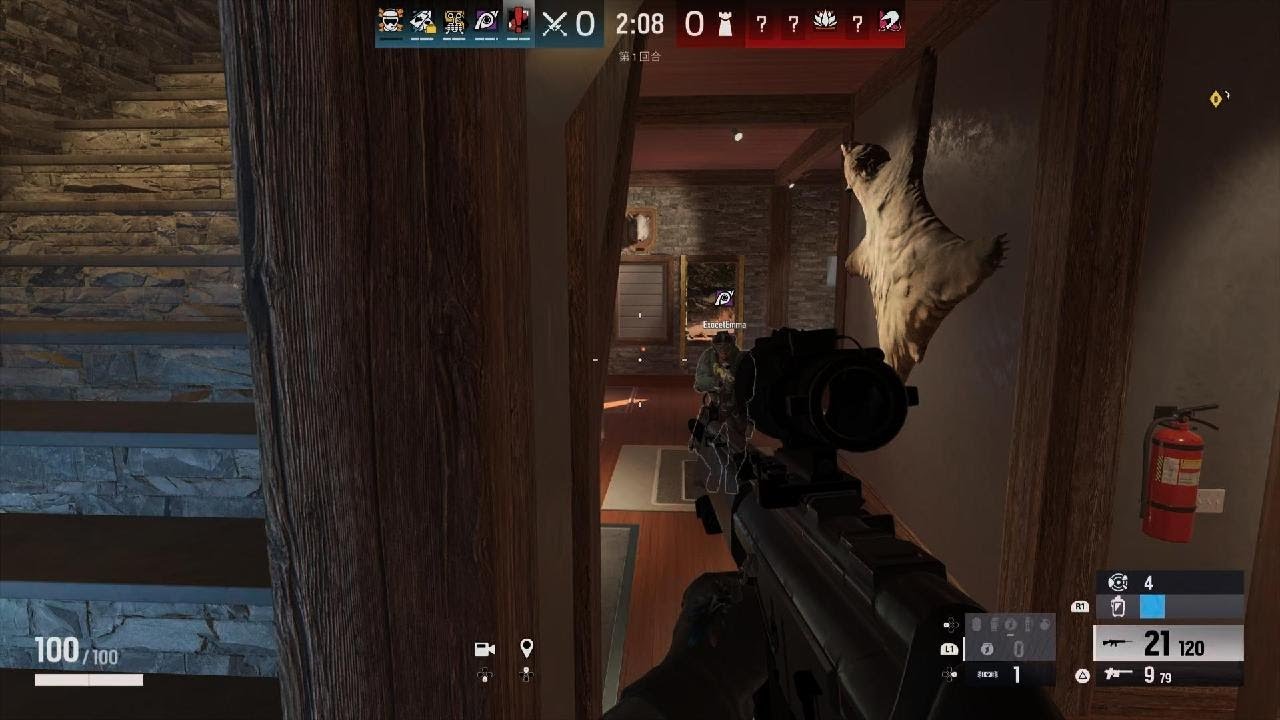 Tom Clancy's Rainbow Six Siege_20260307141140