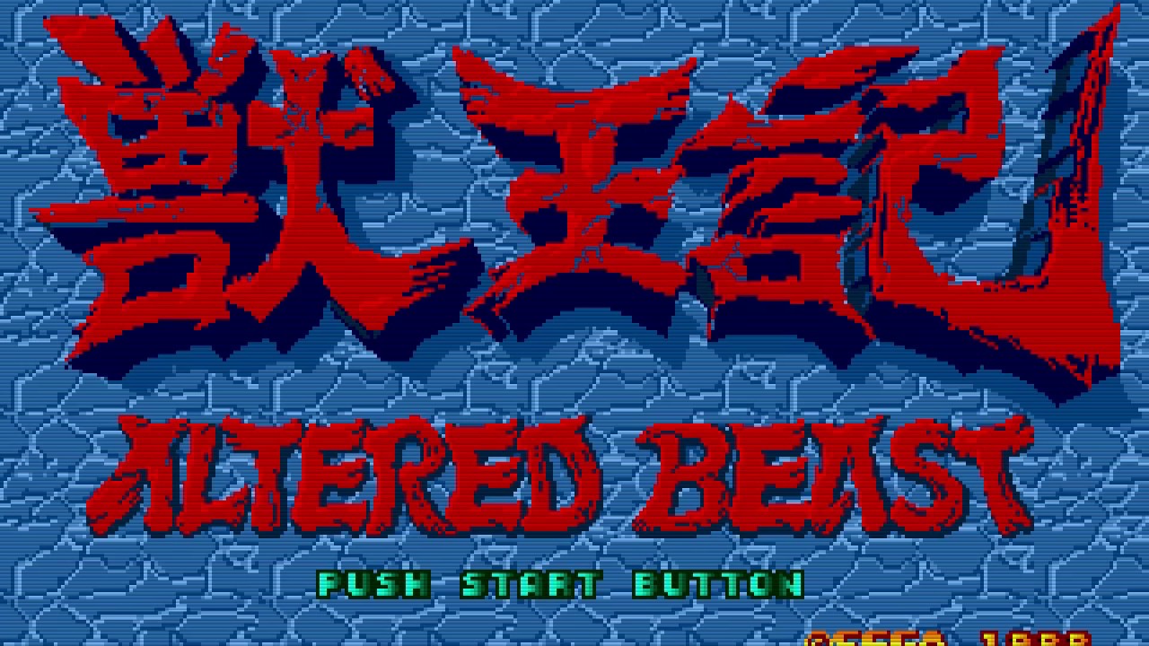 Let's Play : Altered Beast sur Mega Drive