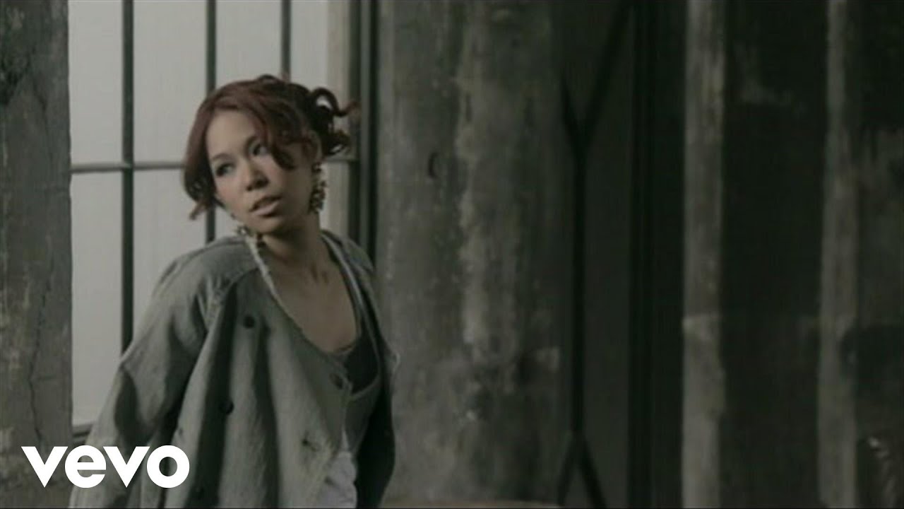 AI - YOU ARE MY STAR