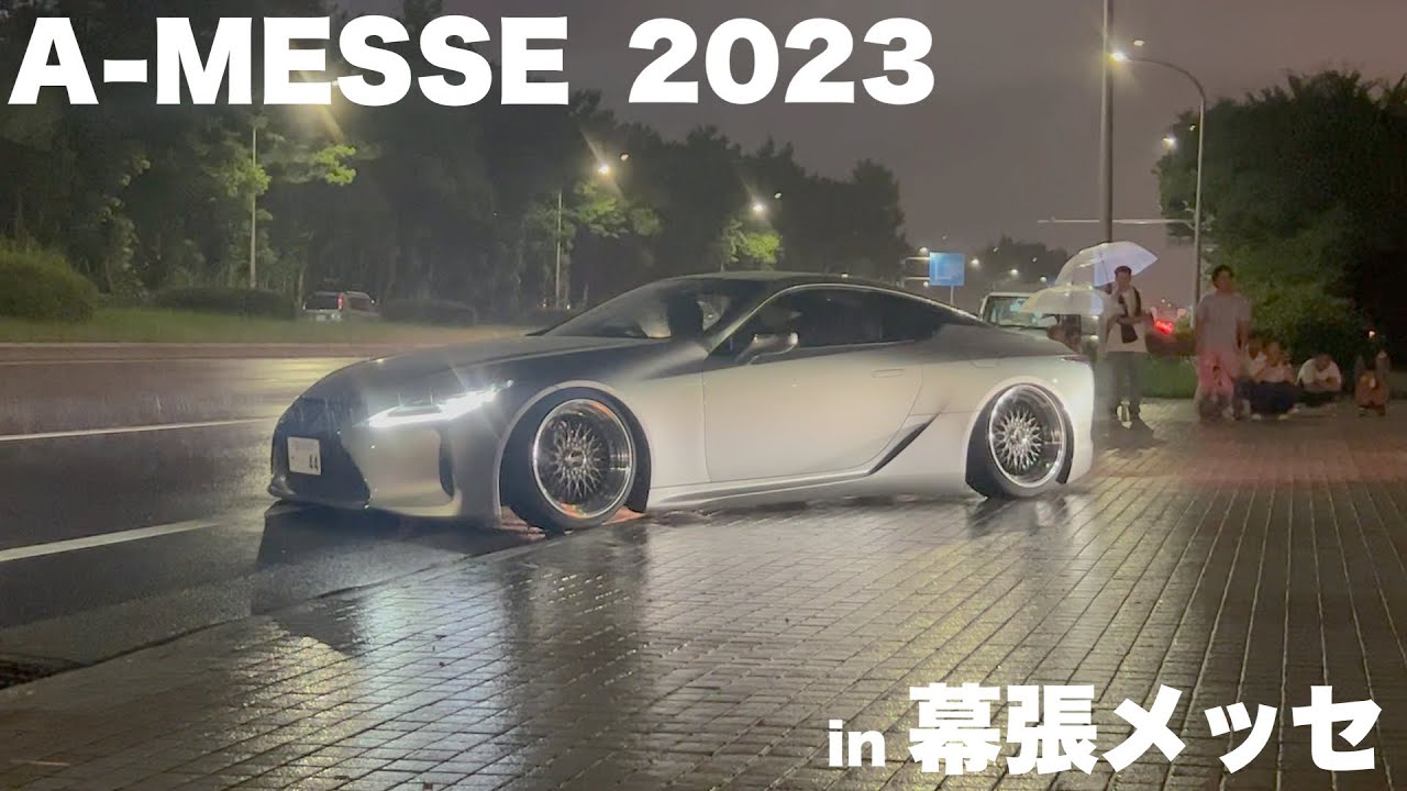 🌈【搬出動画】A-MESSE TOKYO 2023 幕張メッセ #3 エーメッセ