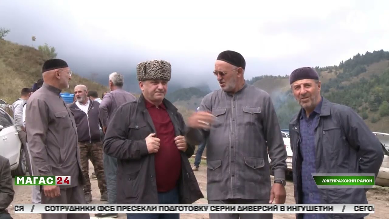 БФ 