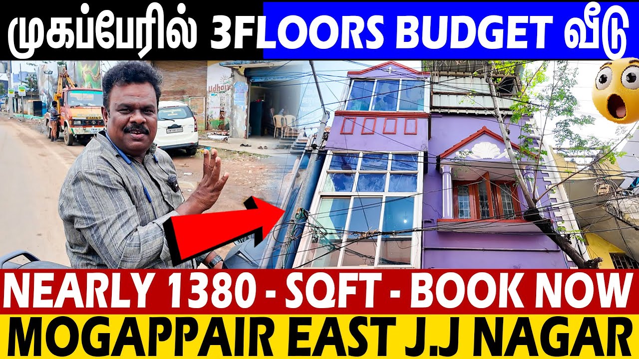 🤩Mogappair- ல Budget உள்ள வீடு வேணுமா ..?✅ 1BHK x 3 Floor in Mogappair JJ Nagar 👍🔥