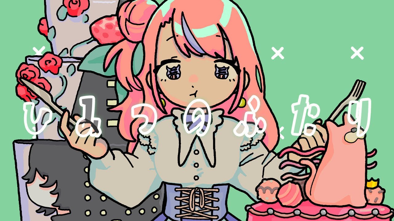 【Original】ひみつのふたり - ひじり＆式部めぐり