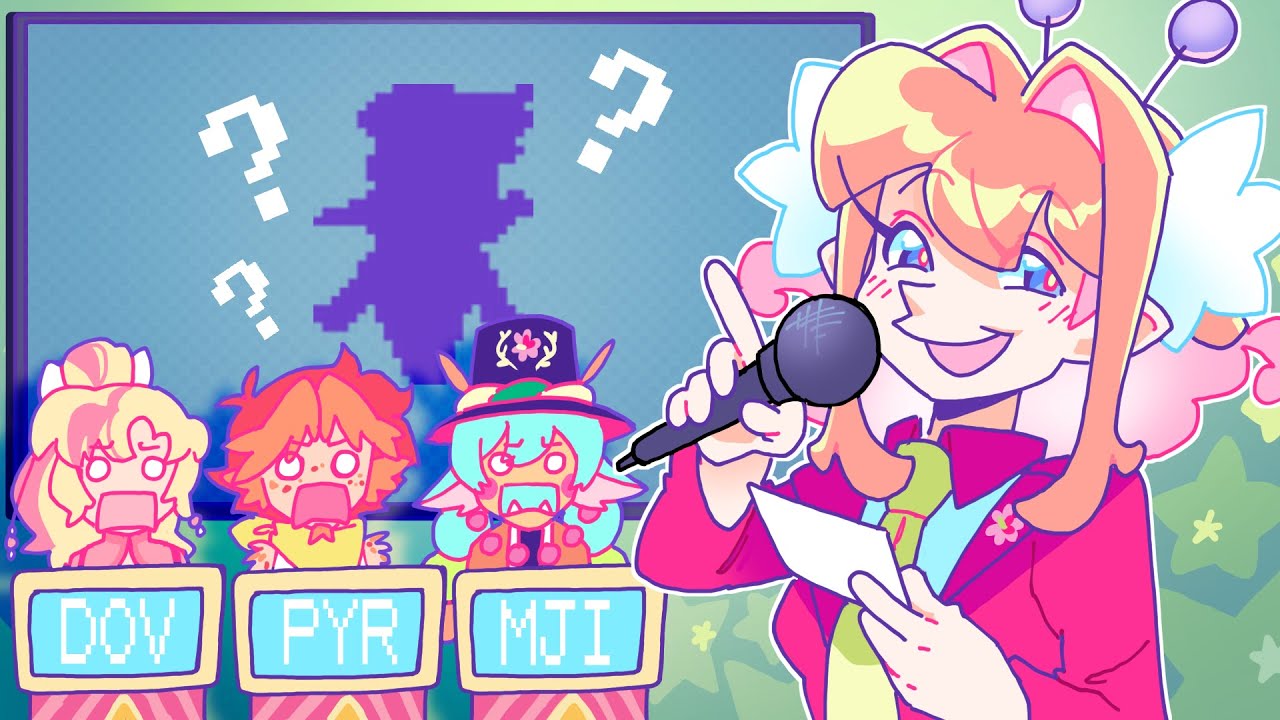 Пришло время ИГРЫ В УГАДАЙКУ!