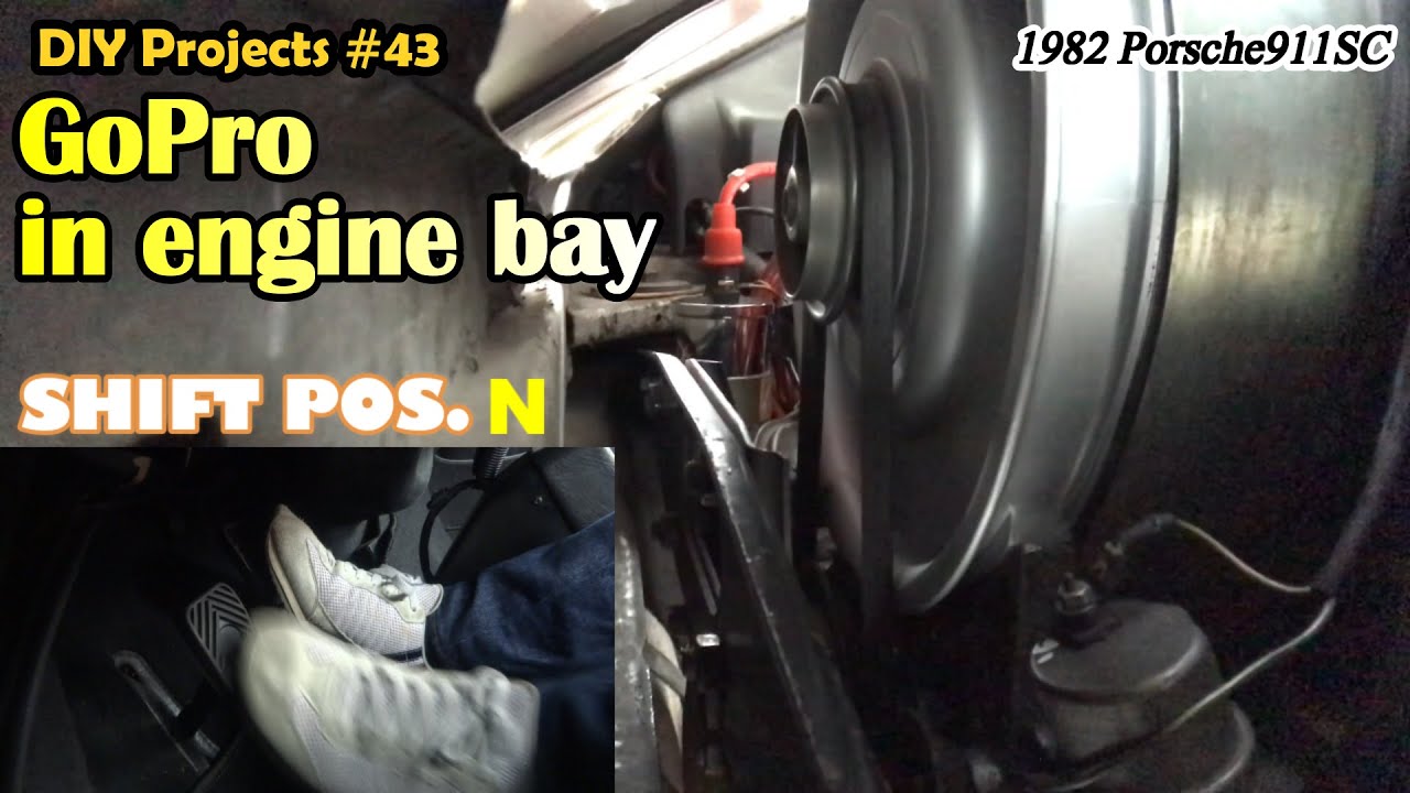 ダブルクラッチで労わり運転【ポルシェ911SC整備#43】 Double clutch Porsche911SC