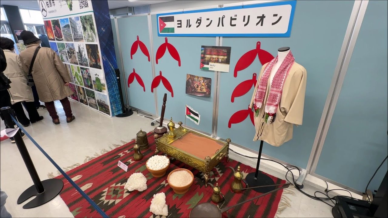 アフター万博 「かしわらミニ万博」　柏原市役所　KASHIWARA MINI EXPO, Kashiwara City Hall　(2025.12.14)