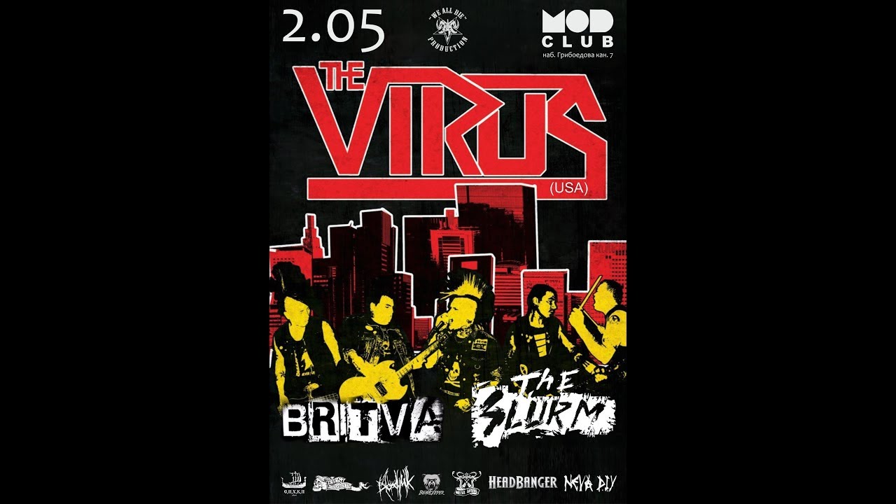 BritvA - MOD Club (SPB) 02 05 2015