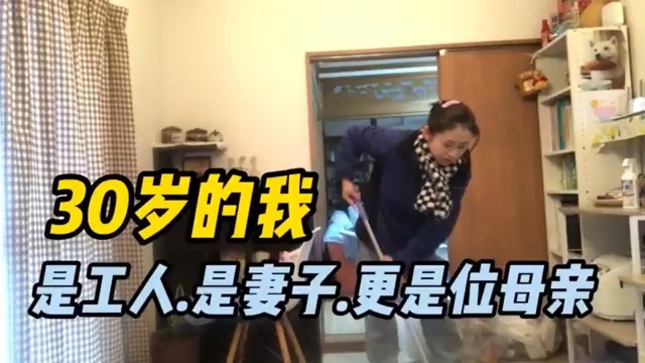 在国外打工生活的我，没想到被赋予了这么多了不起的头衔