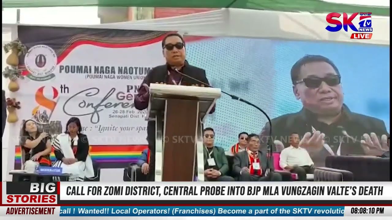MANIPUR GI DEPUTY CM OIRIBA ASI MAHAK KI PARTY NPF KHAK KI NATTE, NAGA MEEYAMGINI: LOSII DIKHO