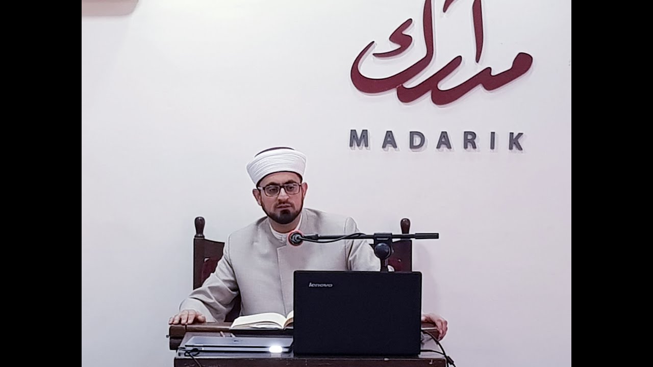 تقسيم الإمام الشافعي للبدعة - عميد كلية الفقه الشافعي د. أمجد رشيد حفظه الله تعالى