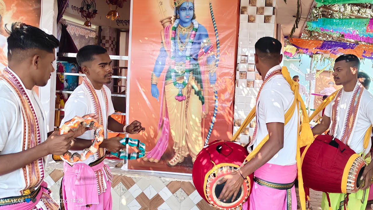 Live 🛑 From Tetelpada Boden (Kirtan Party Binapur) #live #tetelpadakirtan #mukalakar