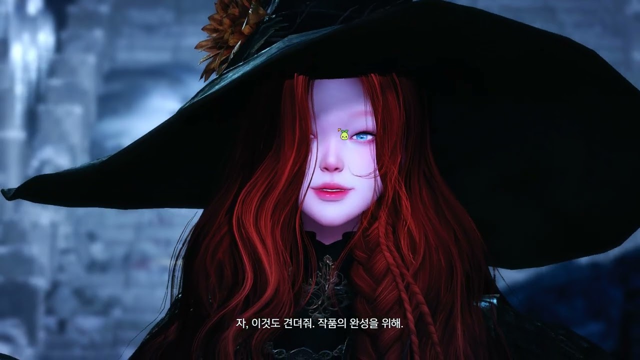 사시 건슬 노르카 1관문