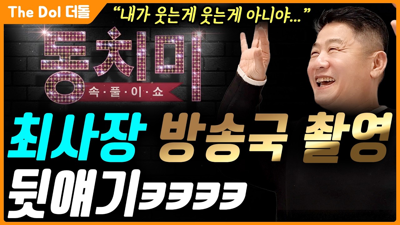 오늘은 금과 은 얘긴 쬐금 