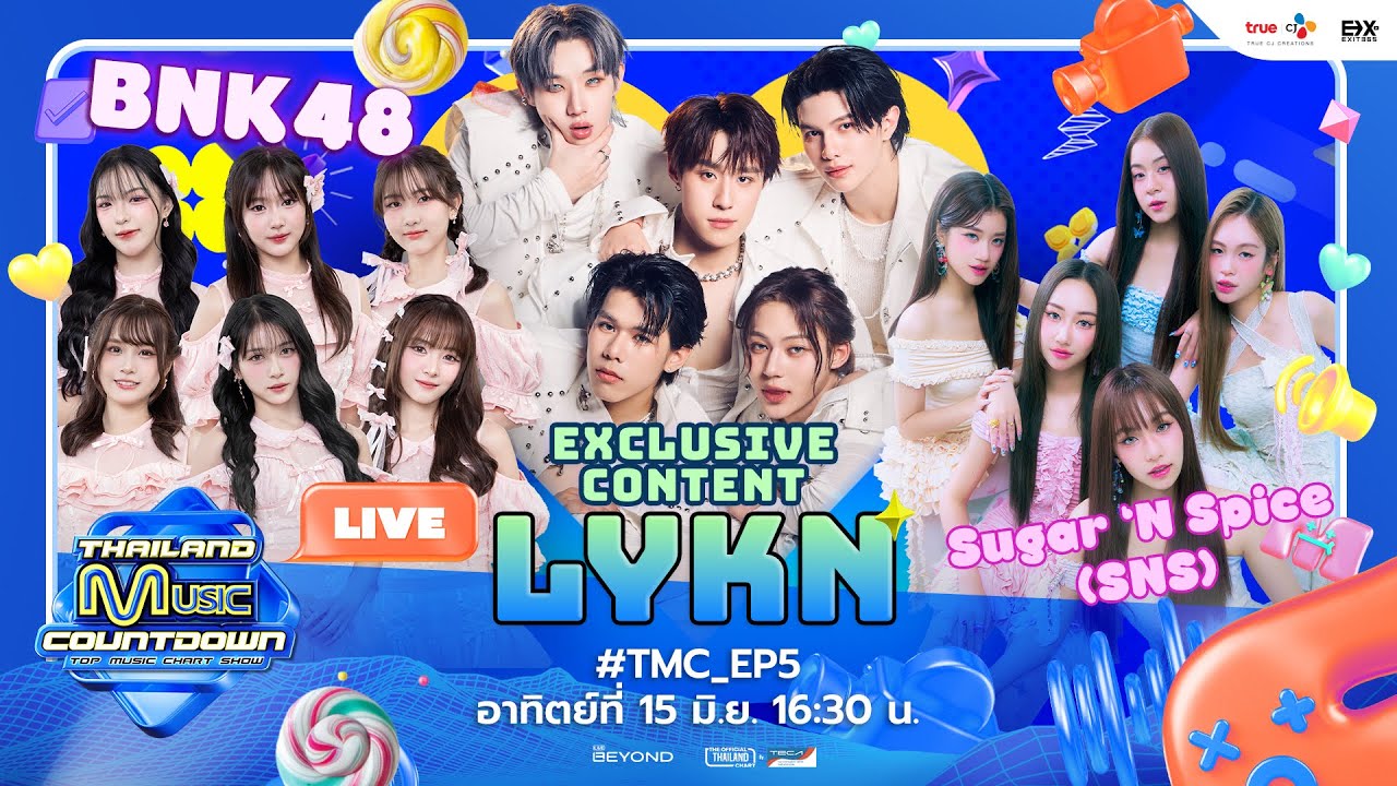 [Live] Thailand Music Countdown EP.5 | 15.06.2025