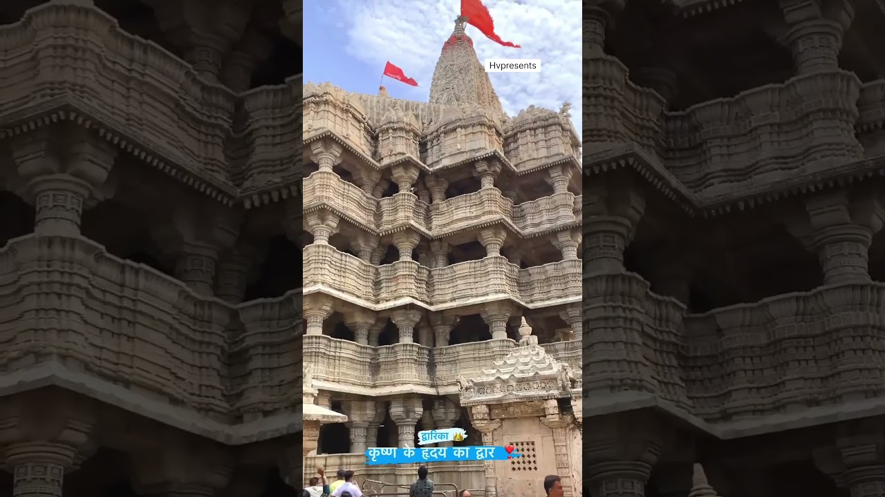 Dwarka Temple