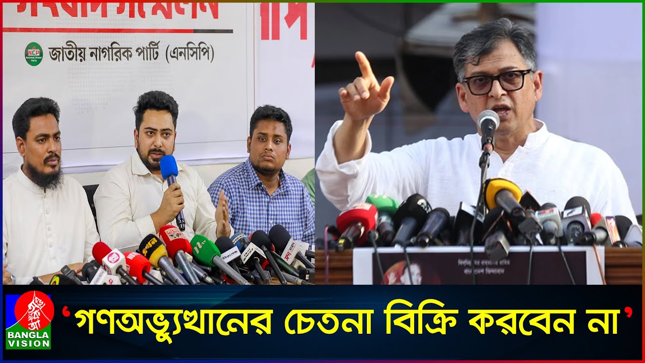 হাসিনাকে হাতপাখা দিয়ে বাতাস করা দলগুলো পিআর পদ্ধতিতে নির্বাচন চায়: সালাহউদ্দিন আহমদ