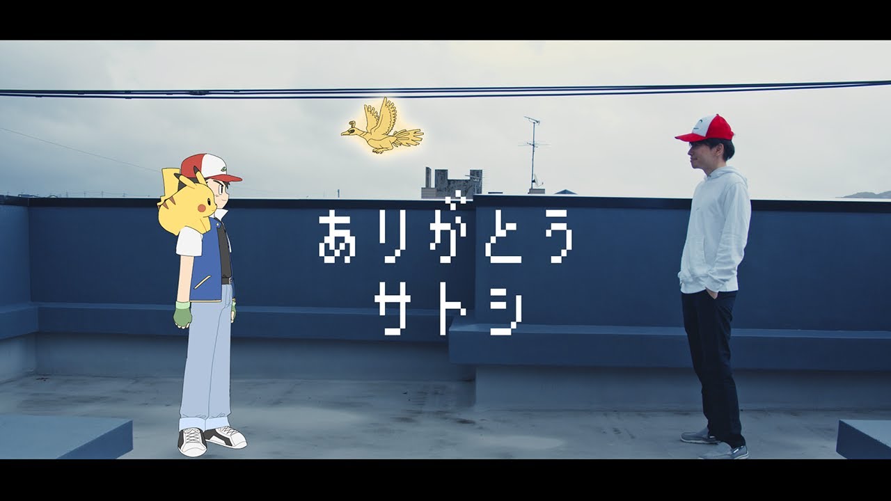【Pokemon Medley】最高に元気のでるポケモンメドレー【サトシありがとう】