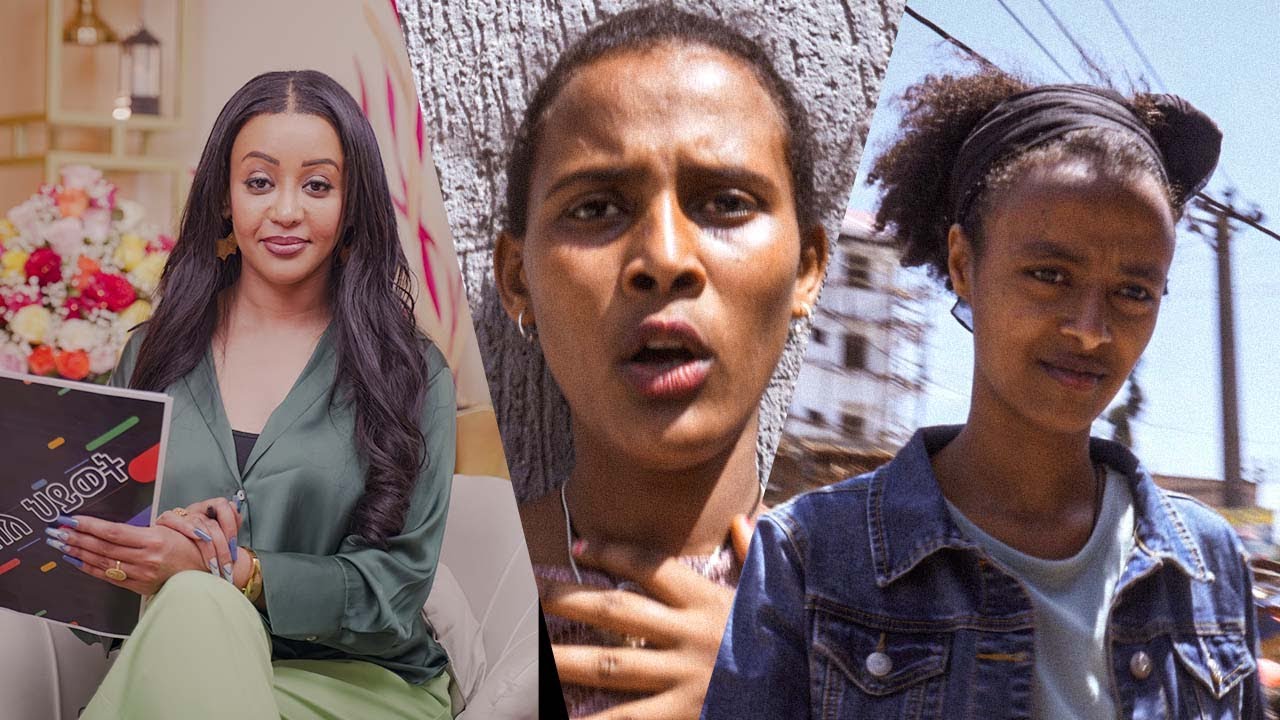 ከተማውን ያስጨነቁት የሁለቱ ሴት ሌቦች መጨረሻ