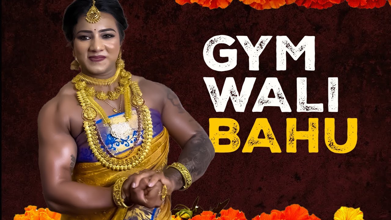 VIRAL Body wali bahu - Sab darte hai is bahu se  - Tarun Gill Talks